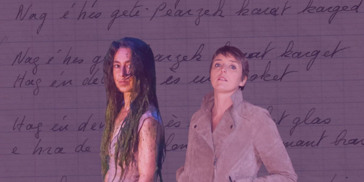 Visuel Liant-Kaer page spectacle réduis